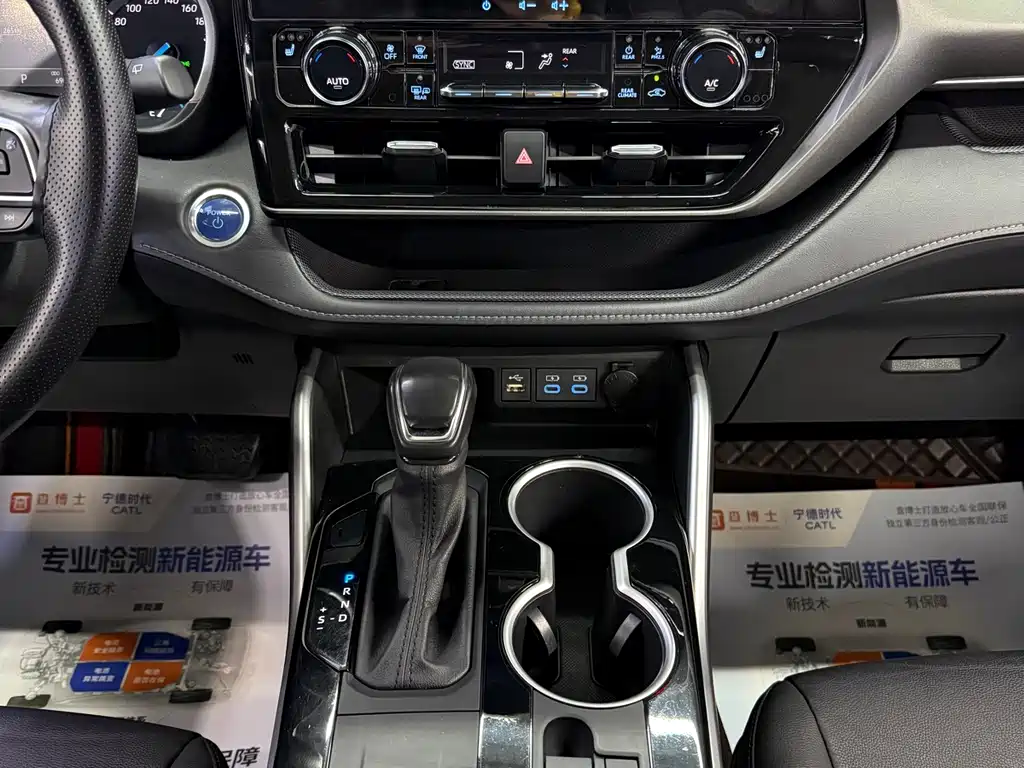 Toyota Highlander 2022 — фото 10