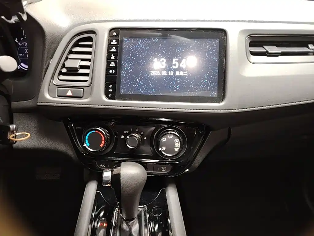 Honda Vezel 2020 — фото 13