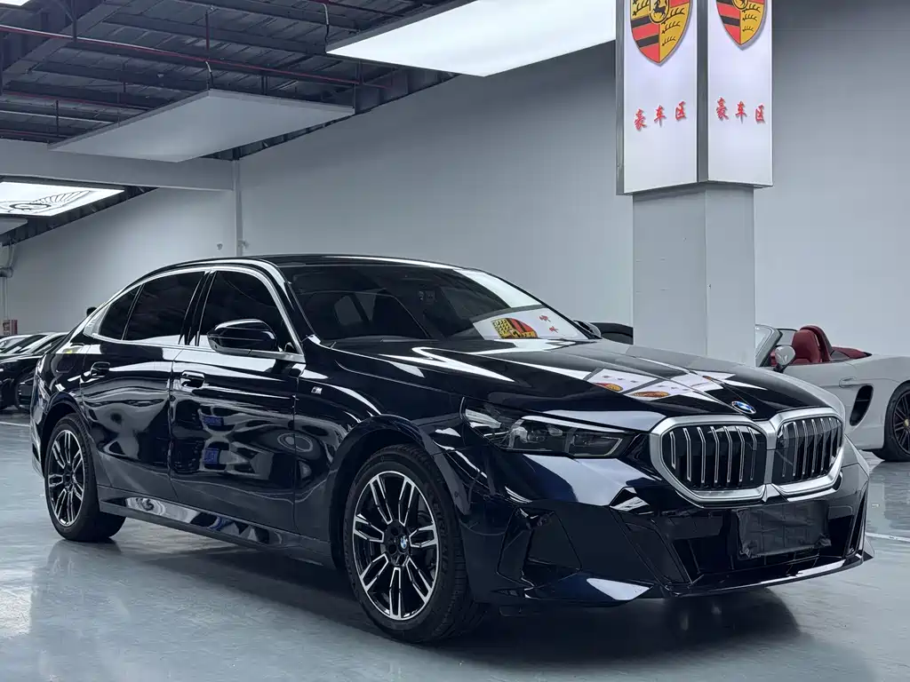 BMW 5 Series 2025