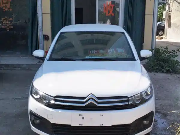 Citroën Elysee 2017