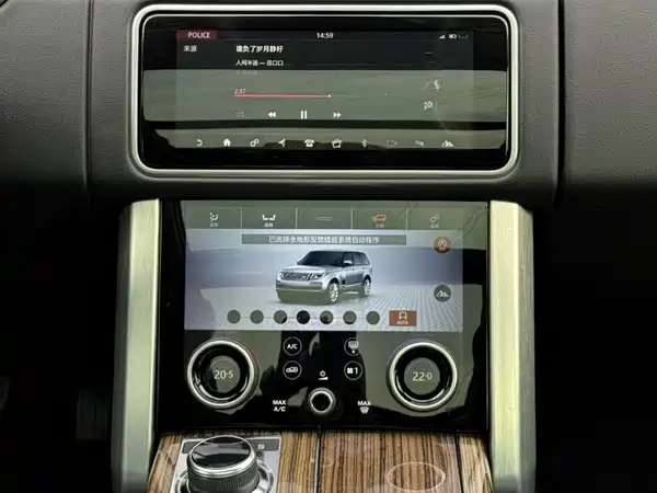 Land Rover Range Rover 2018
