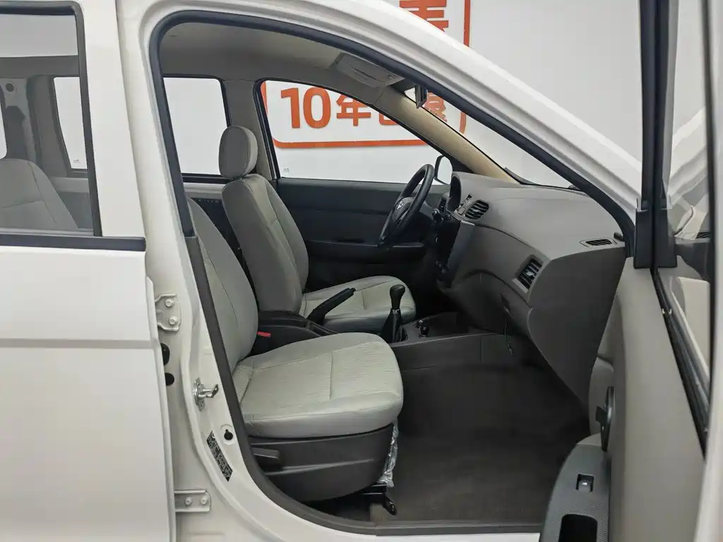 Wuling Hongguang 2019 — фото 23