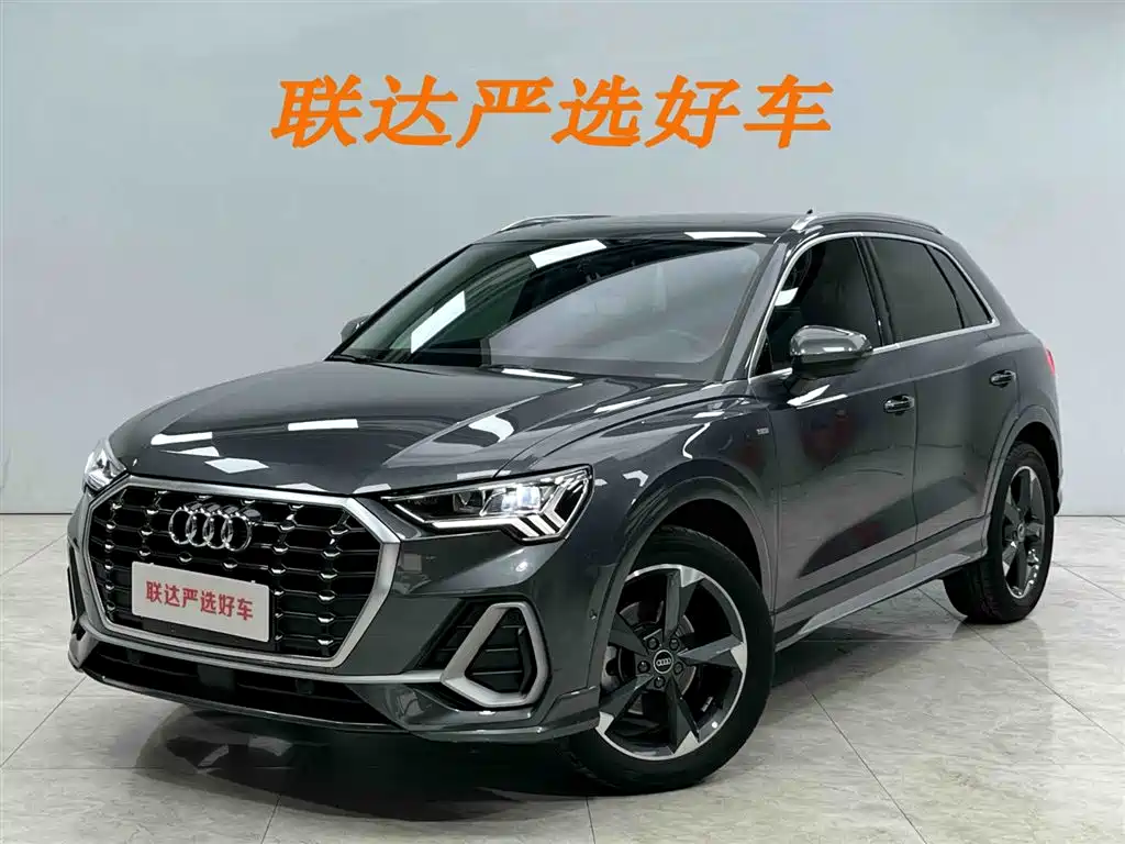 Audi Q3 2022