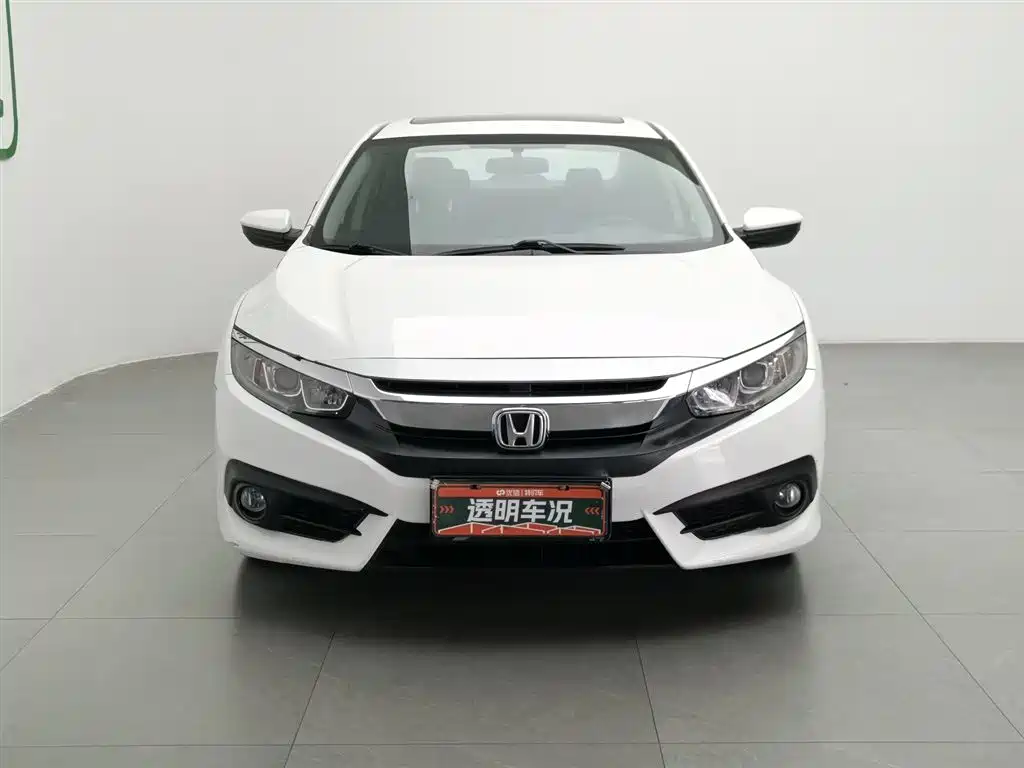 Honda Civic 2016