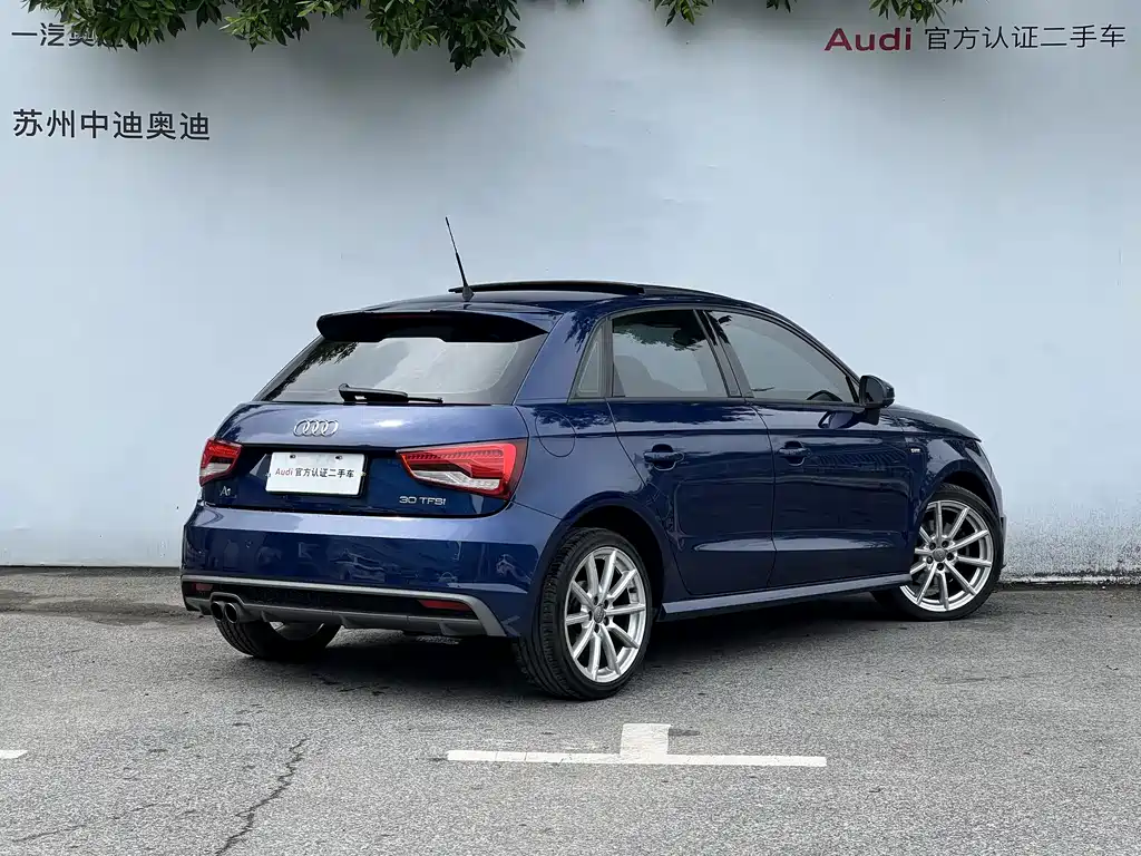 Audi A1 2018