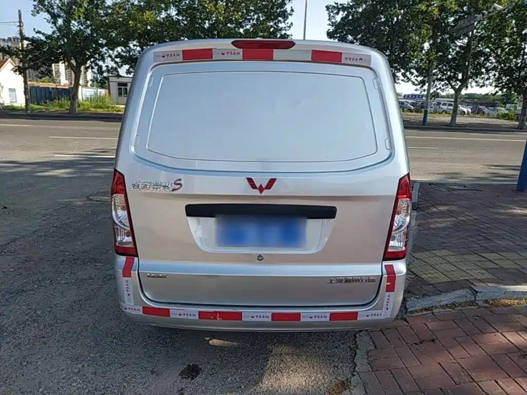 Wuling Rongguang S 2023