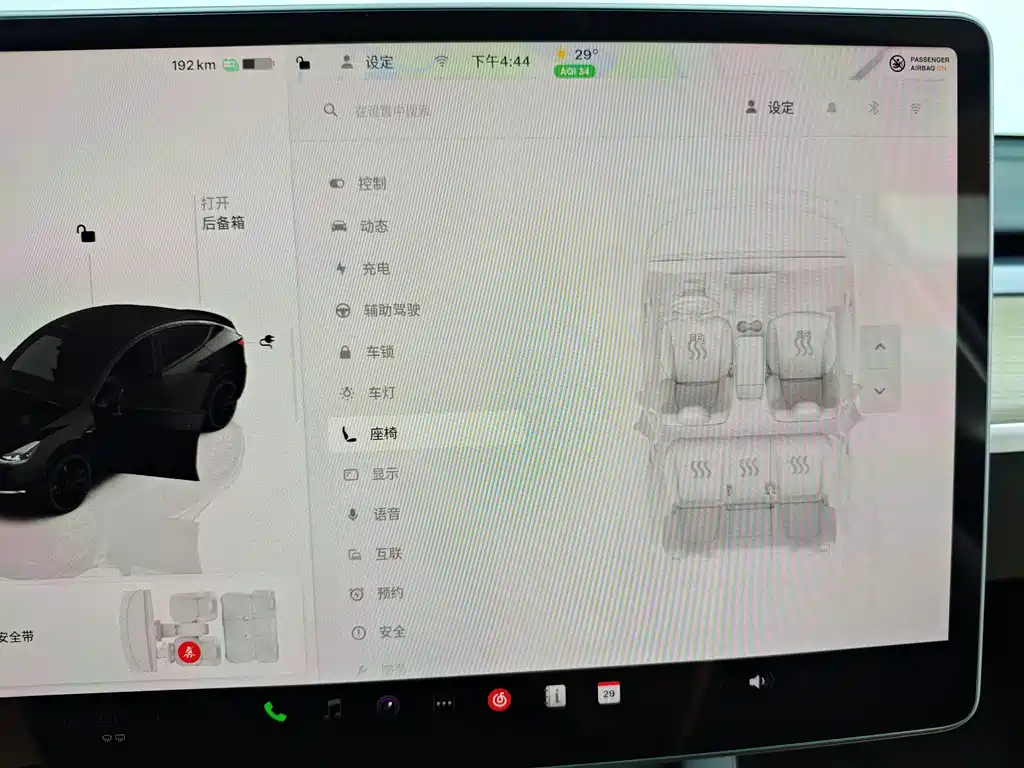 Tesla Model Y 2022 — фото 18