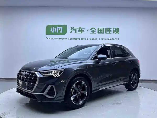 Audi Q3 2022