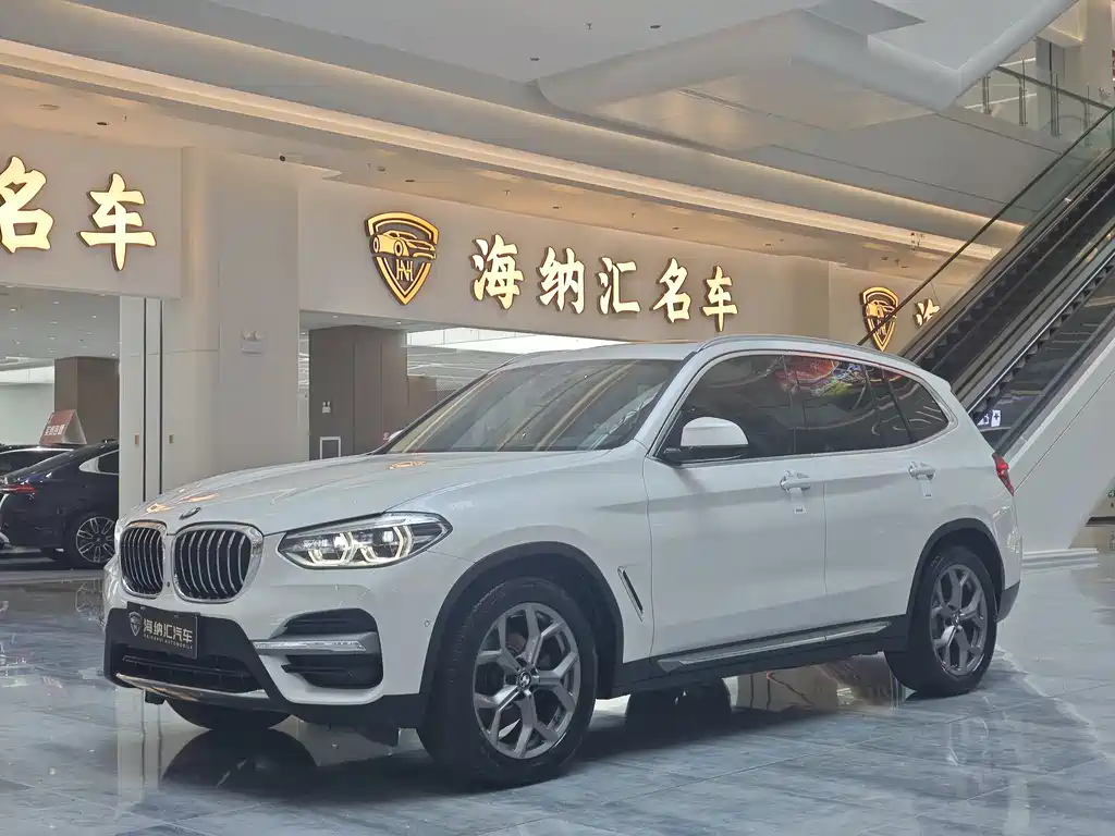 BMW X3 2020