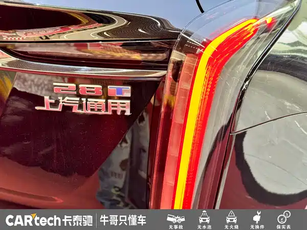 Cadillac XT5 2025