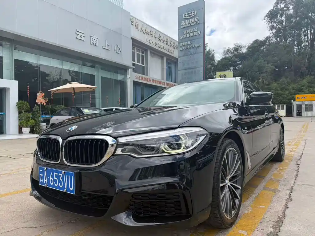 BMW 5 Series 2023