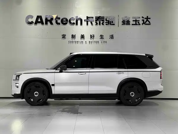 Zeekr 9X 2026