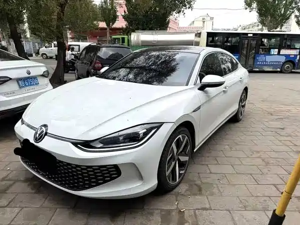 Volkswagen Lamando 2023