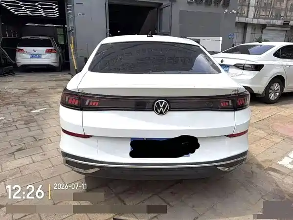 Volkswagen Lamando 2023