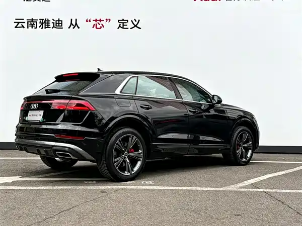 Audi Q8 2025