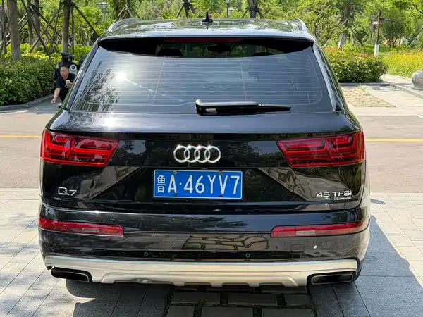 Audi Q7 2016