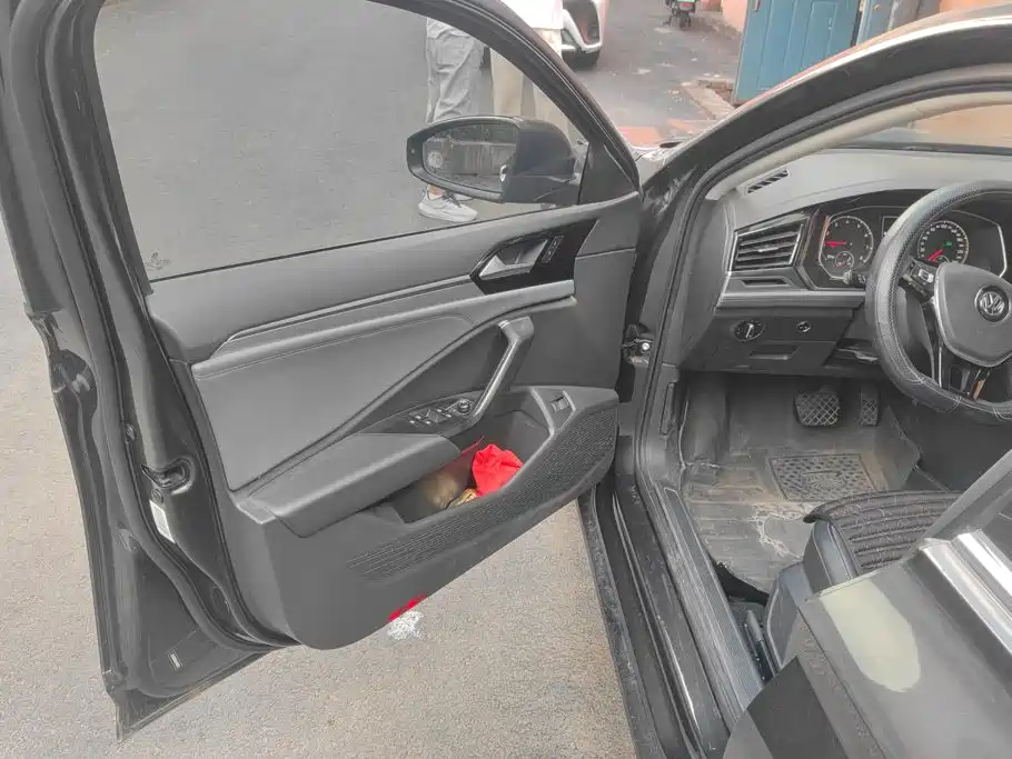Volkswagen Sagitar 2020