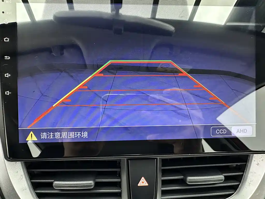 Toyota Yaris L 2022 — фото 16
