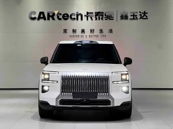 Zeekr 9X 2026