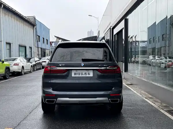 BMW X7 2021