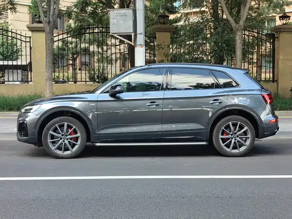Audi Q5L 2023