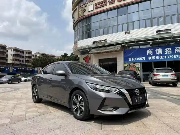 Nissan Sylphy 2022