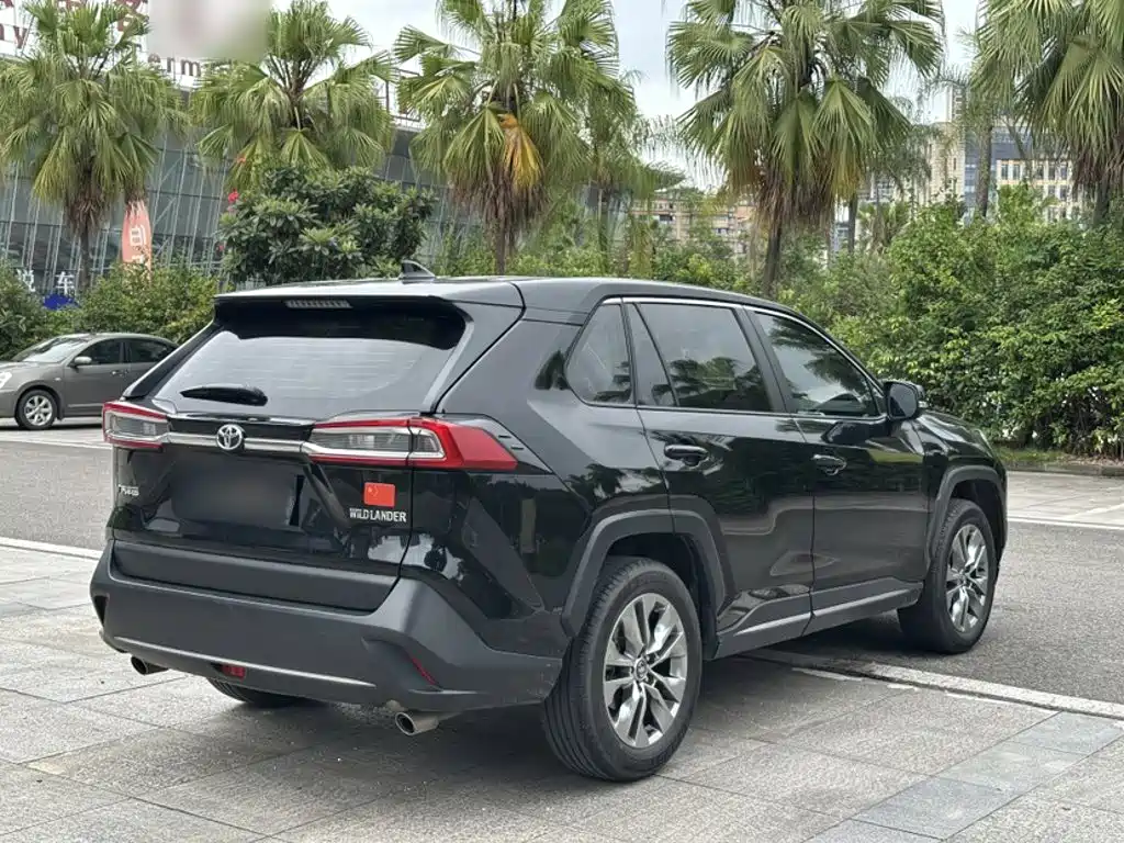 Toyota Wildlander 2023