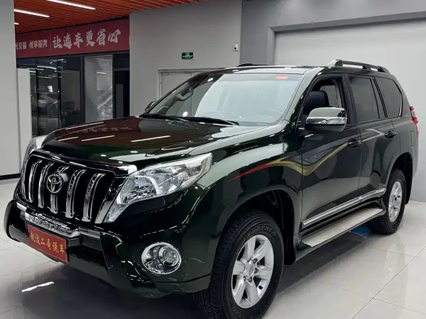 Toyota Prado 2016