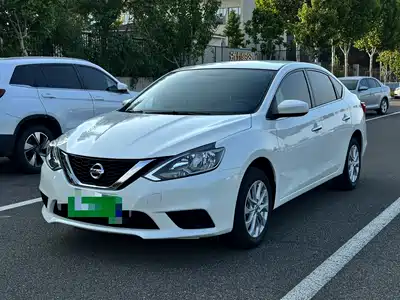 Nissan Sylphy 2023