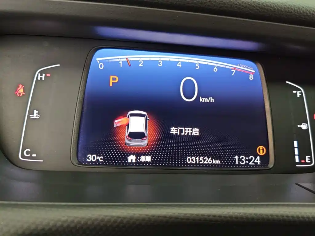 Honda Fit 2022 — фото 12