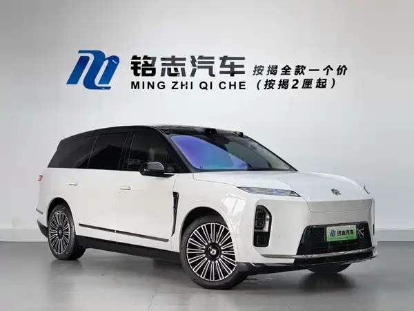 NIO ES8 2026