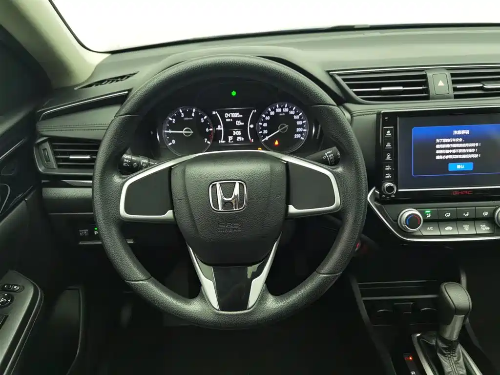 Honda Crider 2019 — фото 11