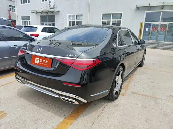 Mercedes-Benz Maybach S-Class 2021