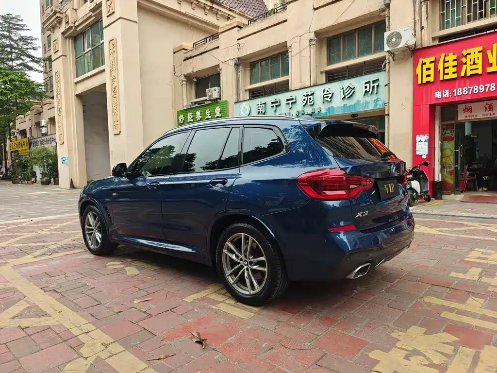 BMW X3 2018