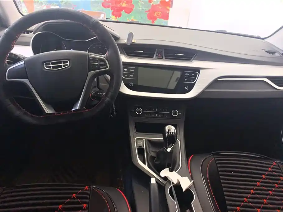 Geely Vision 2020 — фото 12