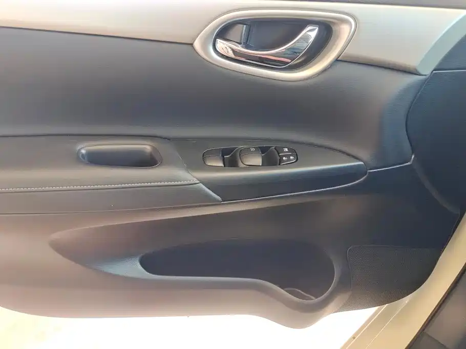 Nissan Sylphy 2024