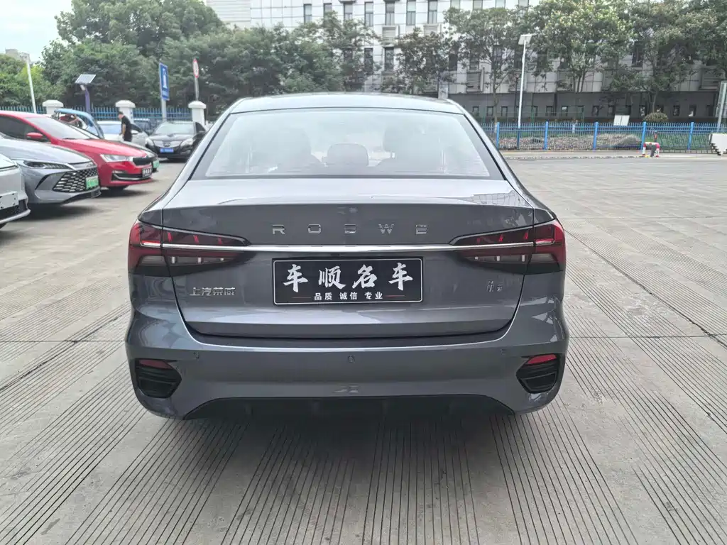 Roewe i5 2022
