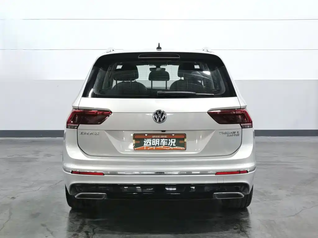 Volkswagen Tiguan L 2020