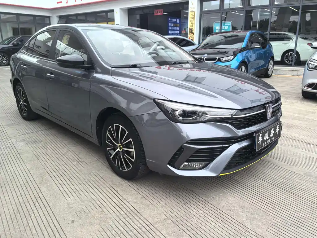 Roewe i5 2022