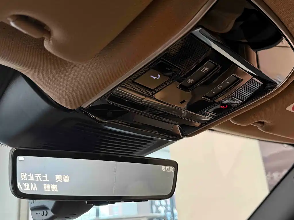 Land Rover Range Rover 2025 — фото 12