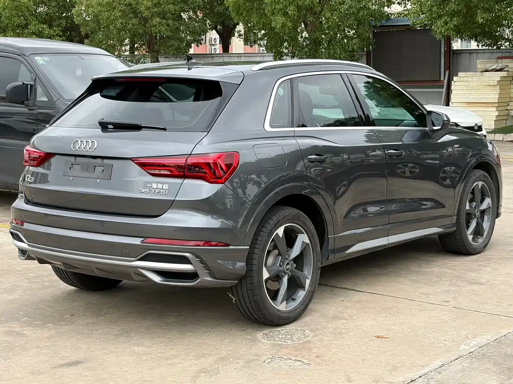 Audi Q3 2023