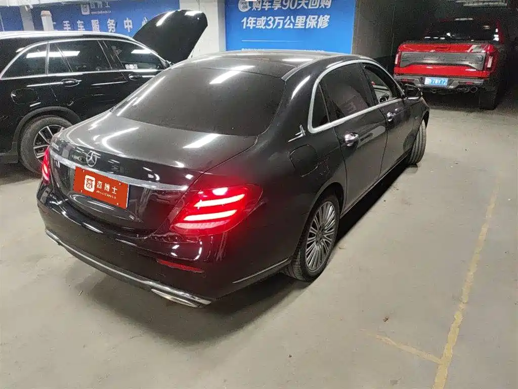 Mercedes-Benz E-Class 2020