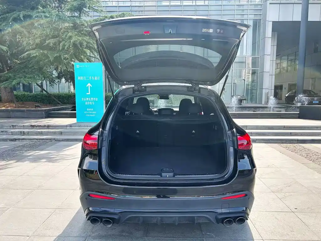 Mercedes-Benz GLC AMG 2025