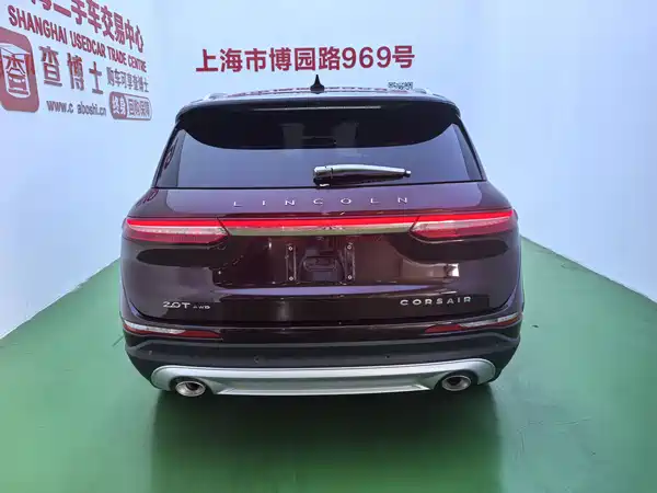 Lincoln Corsair 2023