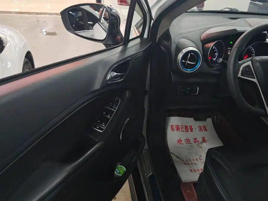 BYD Yuan EV 2019