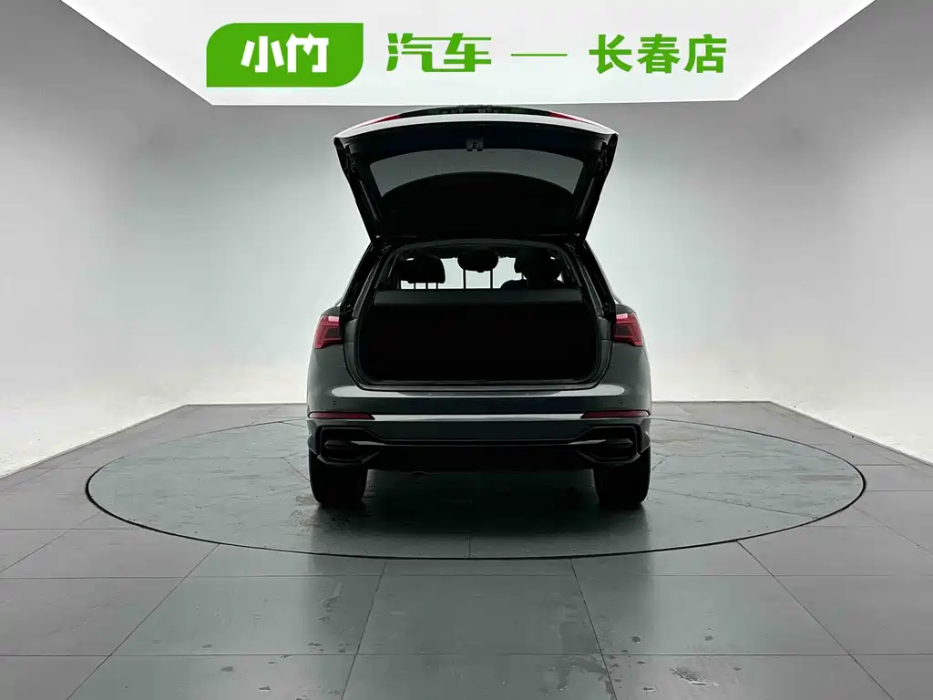 Audi Q3 2023