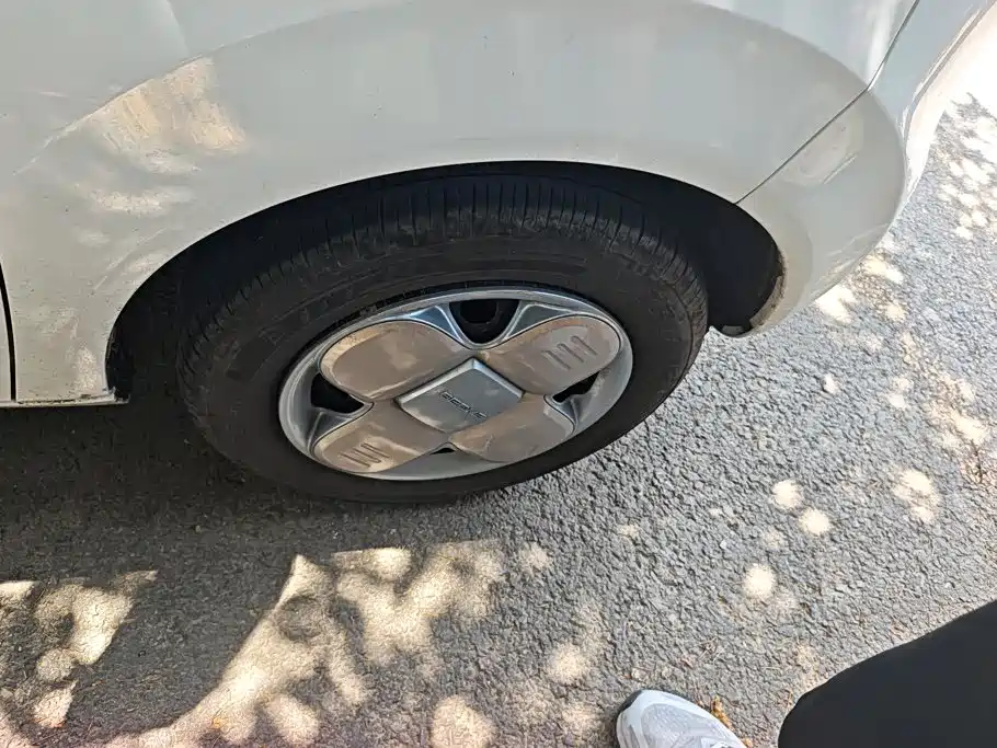 Geely Galaxy Panda 2024