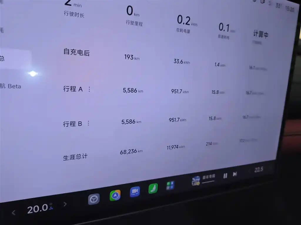Xiaomi SU7 2025 — фото 12