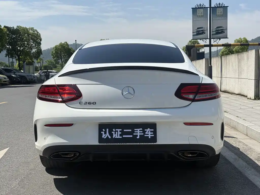 Mercedes-Benz C-Class 2023 — фото 6