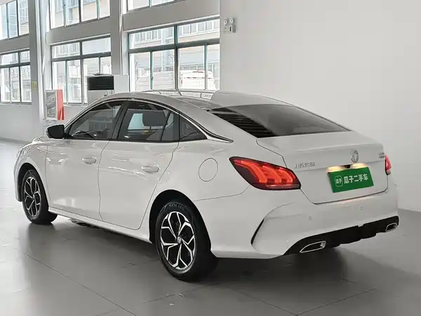 MG5 2024